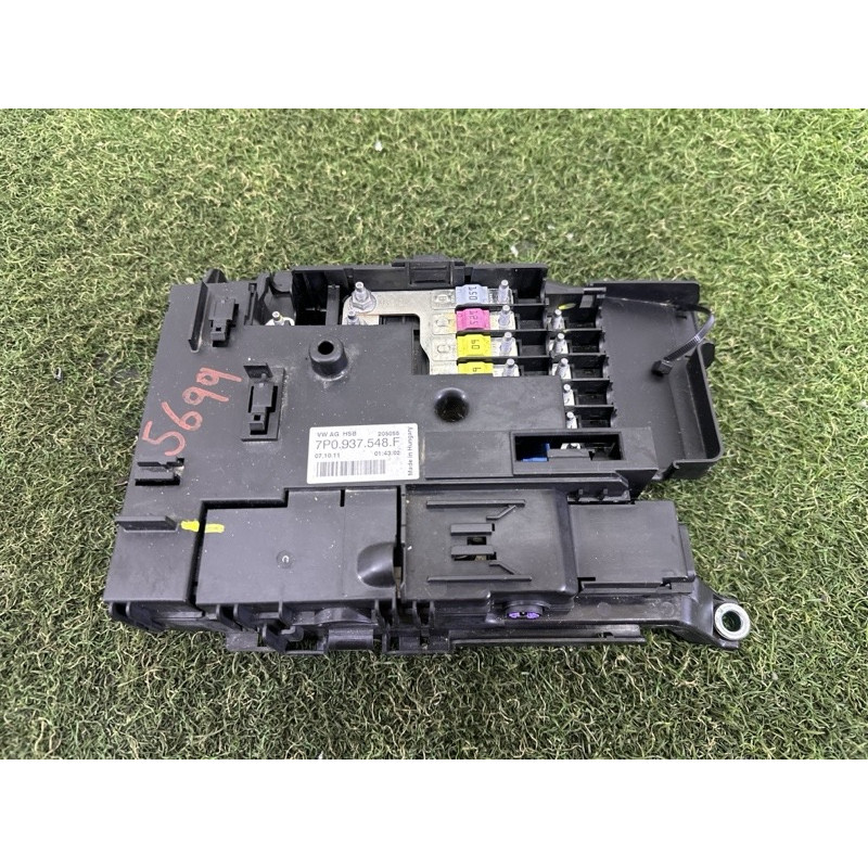 Блок предохранителей (электрика) Volkswagen Touareg NF 2012 3.0 7P0937548F
