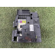Блок предохранителей (электрика) Volkswagen Touareg NF 2012 3.0 7P0937548F