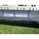 Накладка двери внешняя (кузов и элементы) AUDI Q5 8R 2012 3.2 8R0853959BGRU