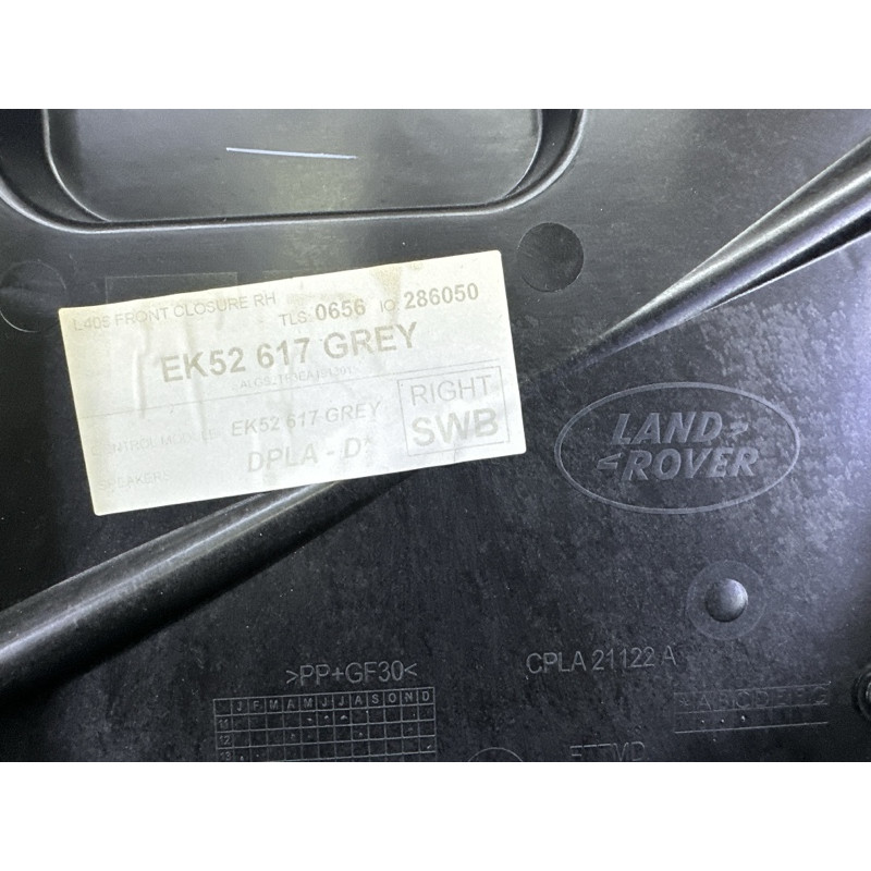 Двері (наружные элементы кузова) LAND ROVER Range Rover L405 2014 5.0 LR036399