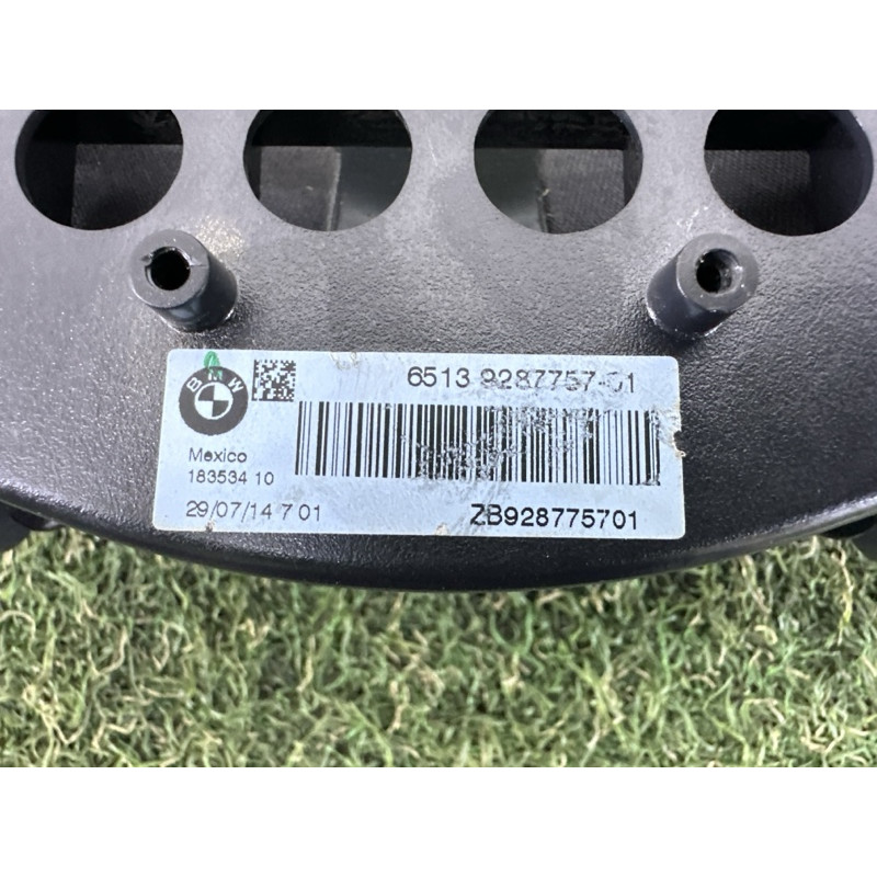 Сабвуфер (електрика) BMW X5 F15 2015 3.0 65139287757
