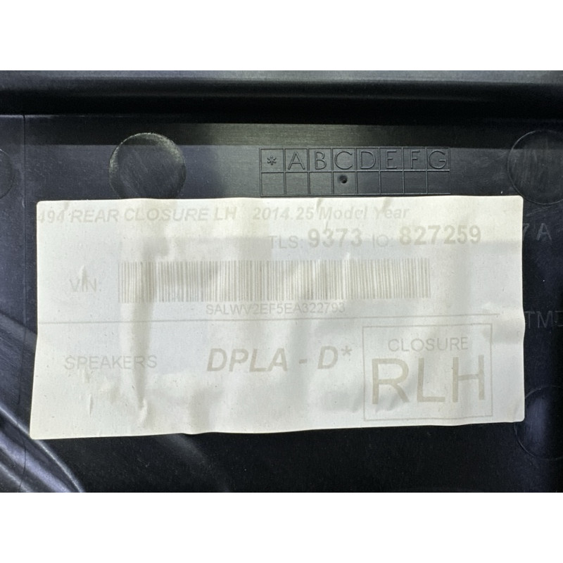Двері (наружные элементы кузова) LAND ROVER RANGE ROVER Sport L494 2014 5.0 LR044229