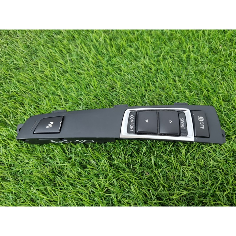 Блок кнопок (електрика / кнопки) BMW 5-series F10 2015 2.0 N20 61319267892