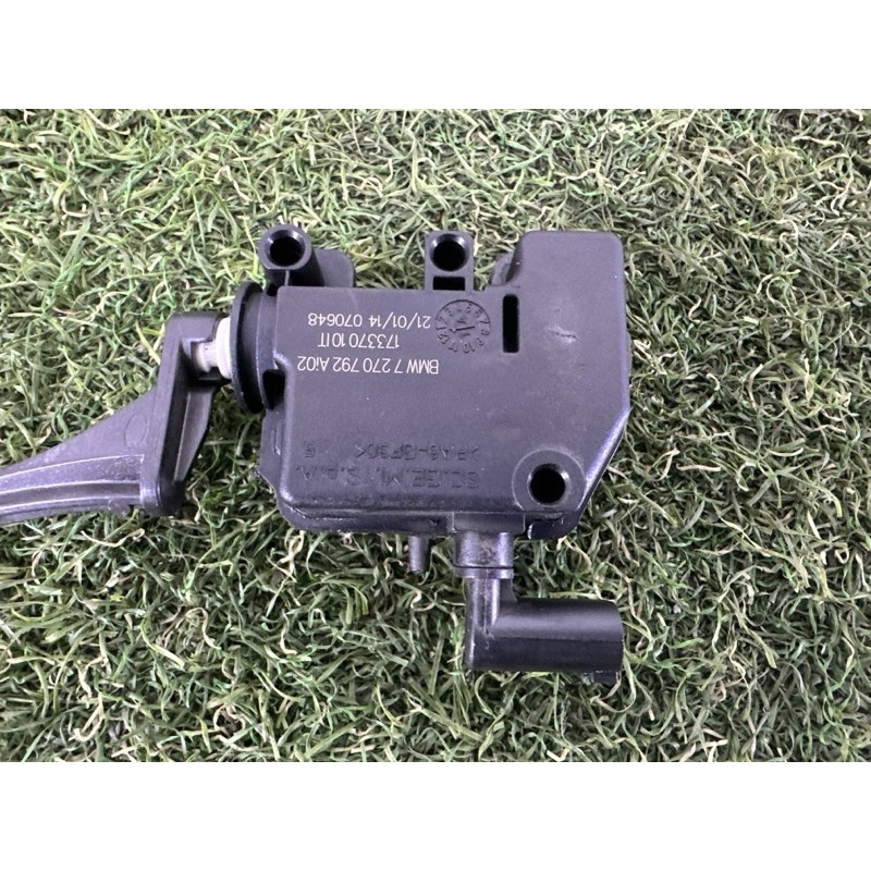 Привід лючка паливного бака (електрика) BMW X5 F15 2015 3.0 67117270792
