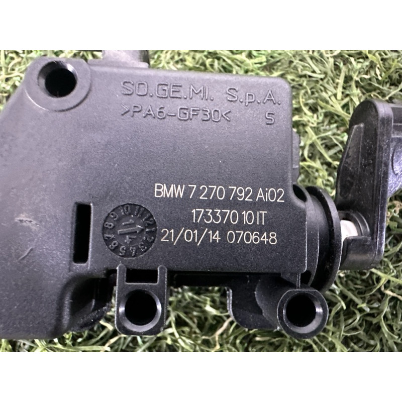 Привід лючка паливного бака (електрика) BMW X5 F15 2015 3.0 67117270792