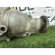 Редуктор (трансмиссия) BMW X5 F15 2015 3.0 31508635860