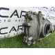 Редуктор (трансмиссия) BMW X5 F15 2015 3.0 31508635860