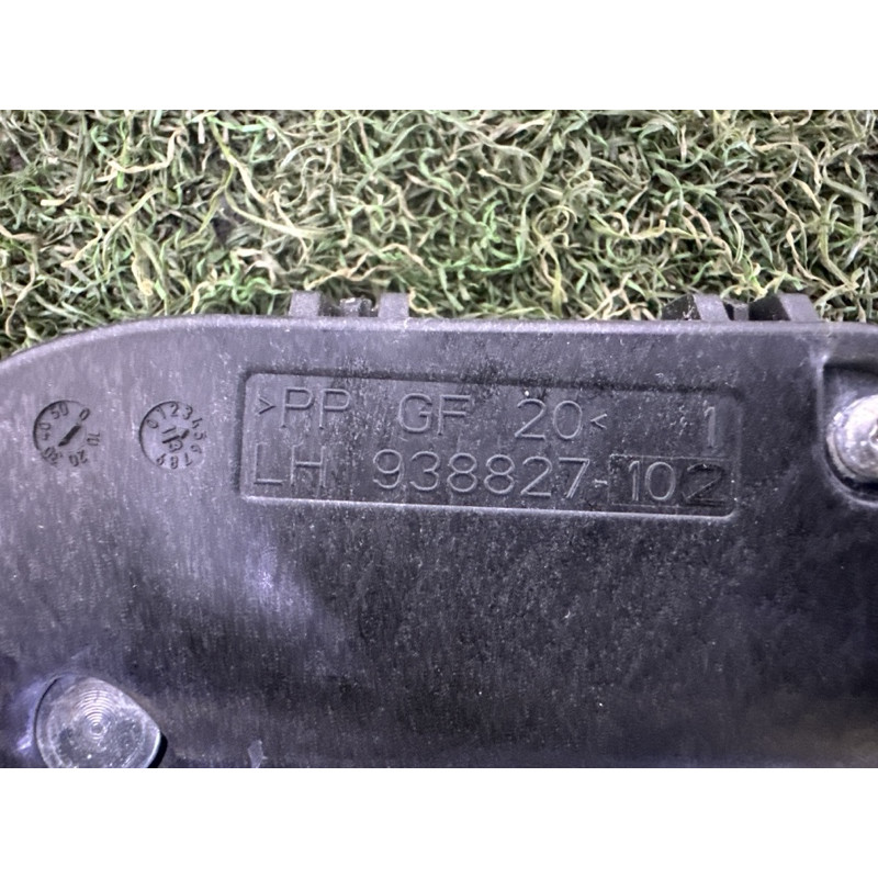 Замок дверей (кузов и элементы) LAND ROVER RANGE ROVER Sport L494 2014 5.0 LR053707