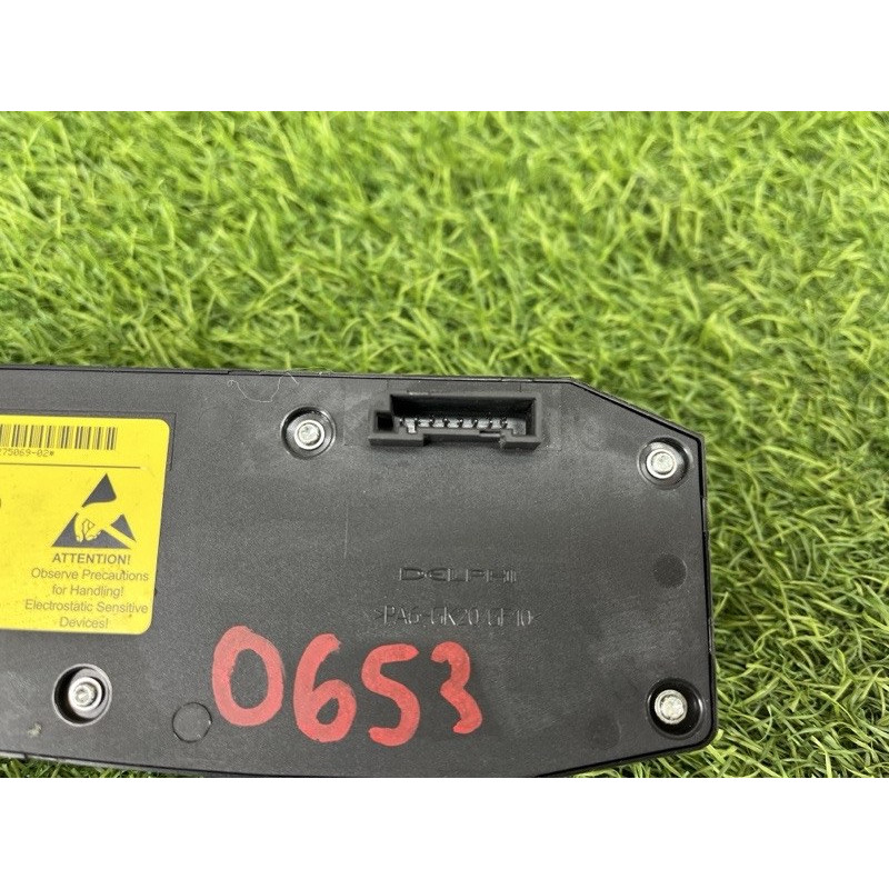 Блок регулировки сидения (закрытая категория) BMW X1 E84 2014 2.0 61319275069