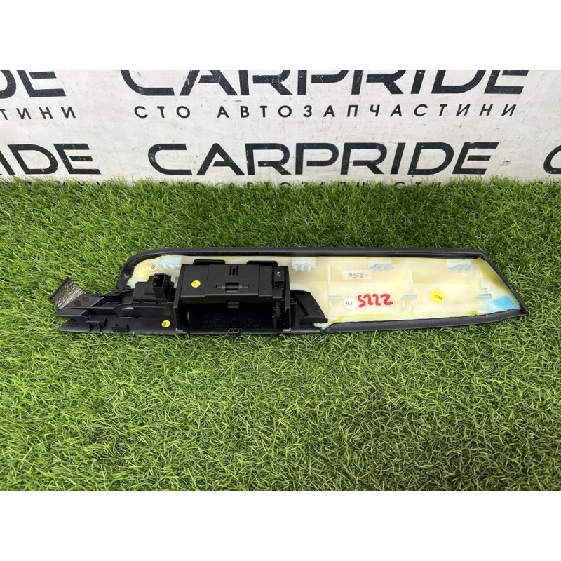 Подлокотник (салон) Volkswagen Touareg NF 2012 3.0 Hybrid CGFA 7P6868140DK84