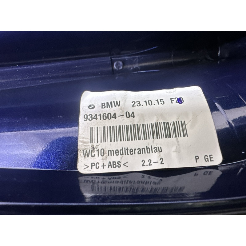 Корпус антени (кузов і елементи) BMW X1 F48 2016 2.0 65209257007