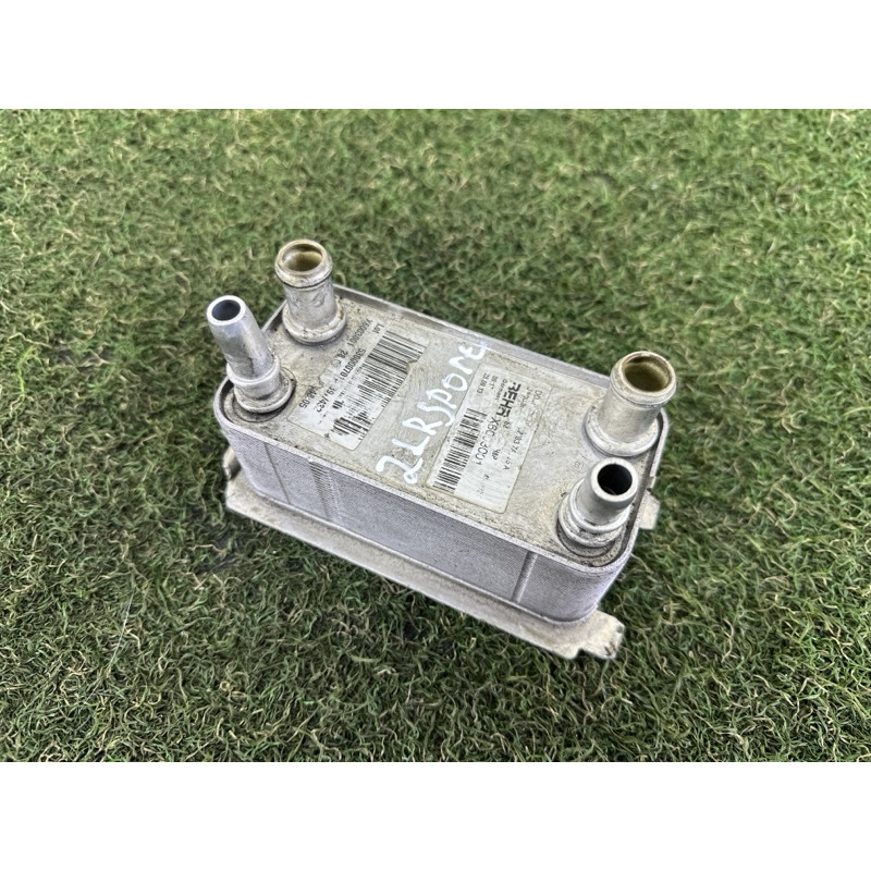 Теплообменник АКПП (трансмиссия) LAND ROVER RANGE ROVER Sport L494 2014 5.0 LR036354