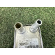 Теплообменник АКПП (трансмиссия) LAND ROVER RANGE ROVER Sport L494 2014 5.0 LR036354