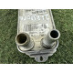 Теплообменник АКПП (трансмиссия) LAND ROVER RANGE ROVER Sport L494 2014 5.0 LR036354