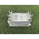 Теплообменник АКПП (трансмиссия) LAND ROVER Range Rover L405 2014 5.0 LR036354