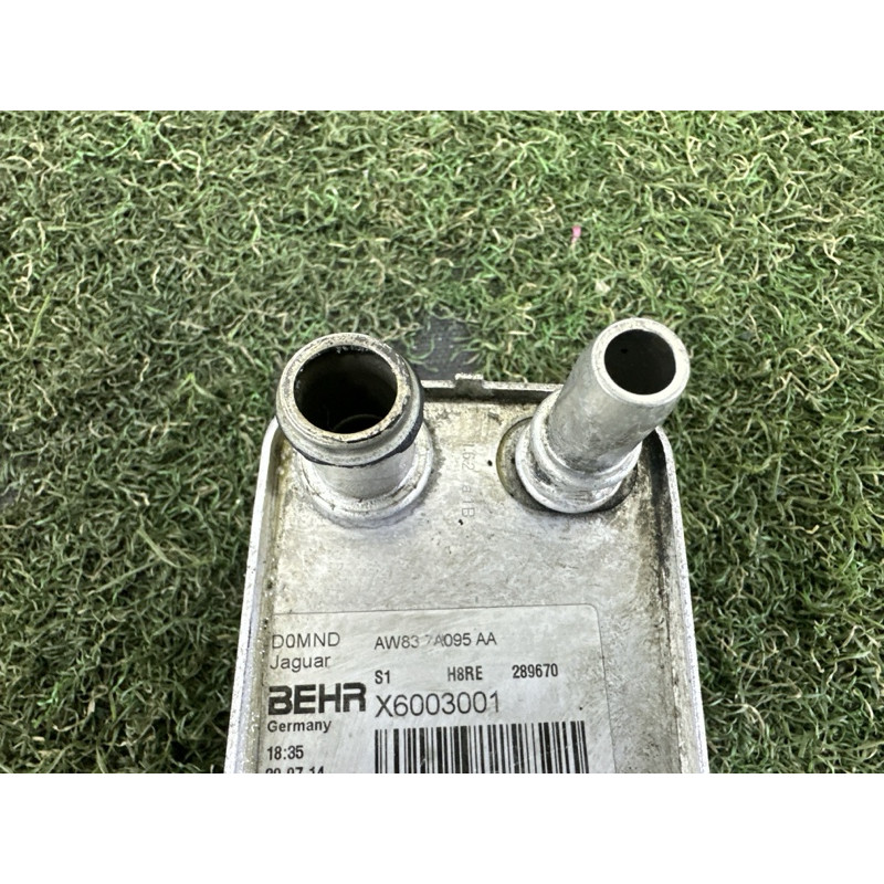 Теплообменник АКПП (трансмиссия) LAND ROVER Range Rover L405 2014 5.0 LR036354