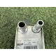 Теплообменник АКПП (трансмиссия) LAND ROVER Range Rover L405 2014 5.0 LR036354