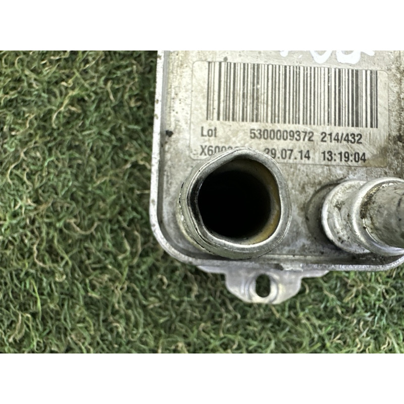 Теплообменник АКПП (трансмиссия) LAND ROVER Range Rover L405 2014 5.0 LR036354
