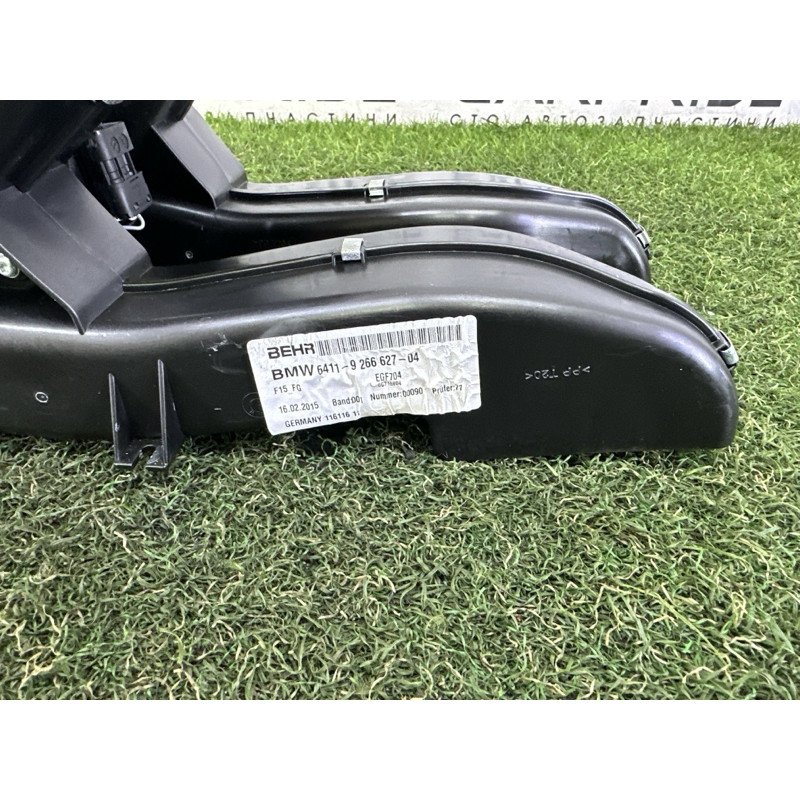Корпус пічки (обігрів та кондиціювання) BMW X5 F15 2015 3.0 64119272626