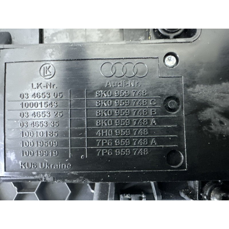 Накладка сидения (салон) Volkswagen Touareg NF 2013 3.6 CGRA 7P6881314C82V