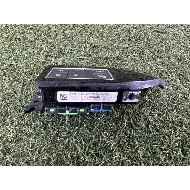 Кнопка памяти сидения (электрика / кнопки) LAND ROVER RANGE ROVER Sport L494 2014 5.0 LR034813