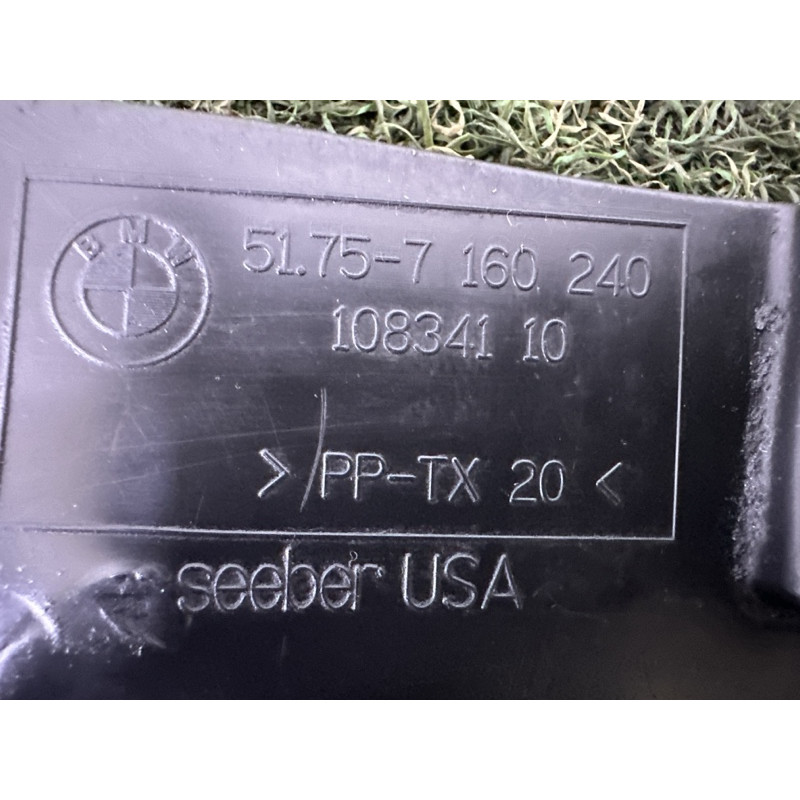 Захист рульової рейки (рульове керування) BMW X5 E70 2011 3.0 51757160240