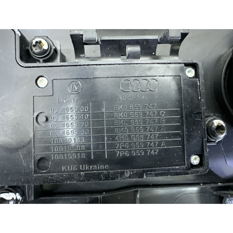 Блок регулировки сидения (закрытая категория) AUDI A3 8V 2016 1.8 CNSB 4G0959747