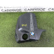Декоративна кришка двигуна (двигун та елементи) BMW X5 F15 2015 3.0 11127607447