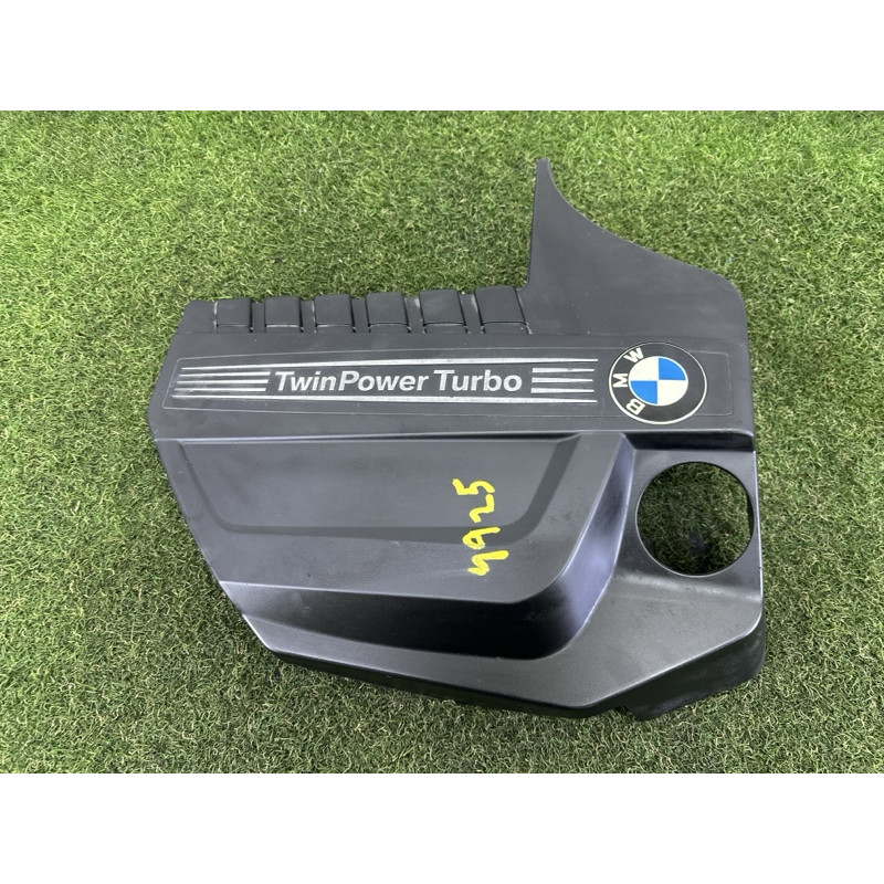 Декоративна кришка двигуна (двигун та елементи) BMW X5 F15 2015 3.0 11127607447