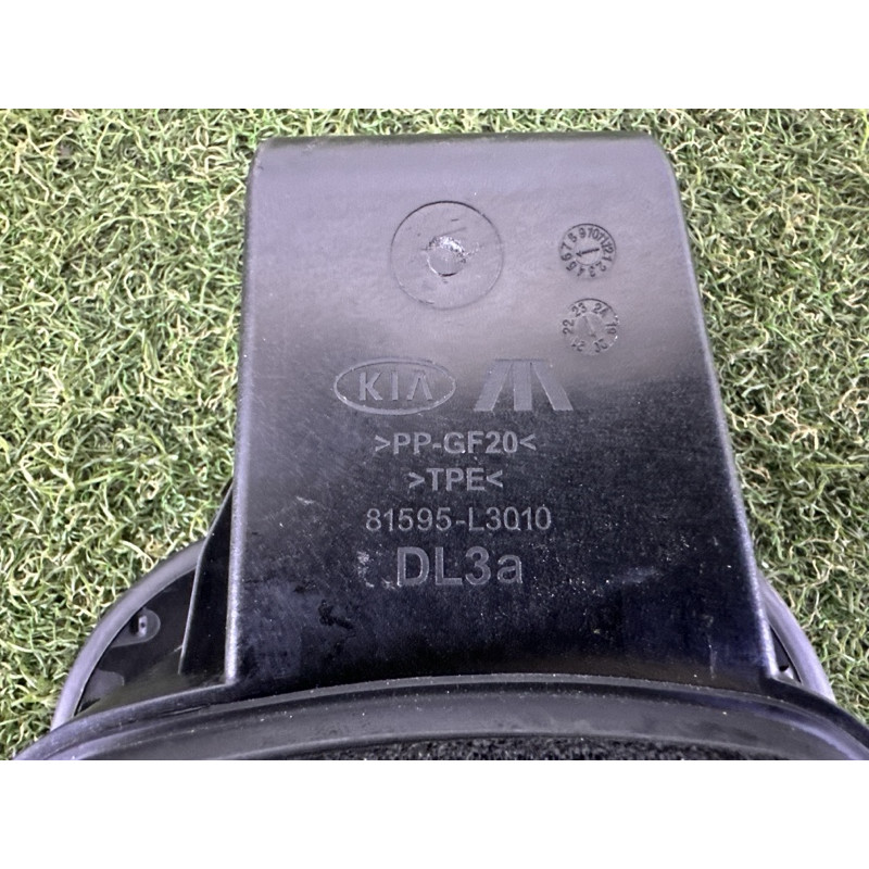 Лючок топливного бака (кузов и элементы) KIA K5 DL3 2021 1.6 81595L3010
