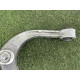 Рычаг подвески (подвеска) LAND ROVER Range Rover L405 2014 5.0 LR034211