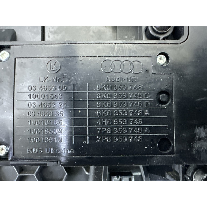 Блок регулировки сидения (салон) Volkswagen Touareg NF 2013 3.6 7P6959748