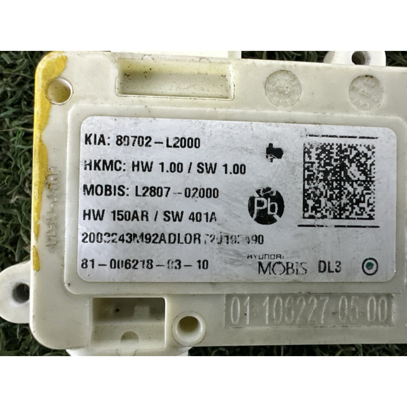 Датчик присутствия пассажира (электрика / датчики) KIA K5 DL3 2021 1.6 80702L2000