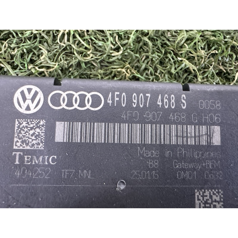 Блок Gateway (электрика / блоки управления) AUDI Q7 4L 2015 3.0 CNRB 4F0907468S