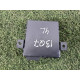Блок Gateway (электрика / блоки управления) AUDI Q7 4L 2015 3.0 CNRB 4F0907468S