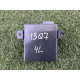 Блок Gateway (электрика / блоки управления) AUDI Q7 4L 2015 3.0 CNRB 4F0907468S