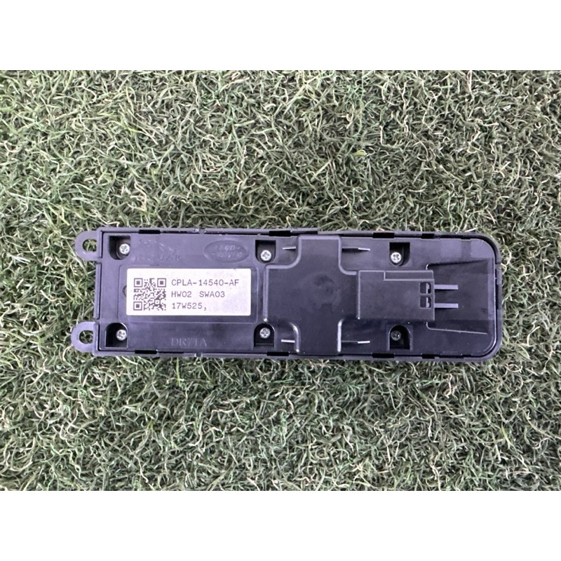Блок кнопок склопідйомників (електрика / кнопки) LAND ROVER Range Rover Velar L560 2018 2.0 LR085481