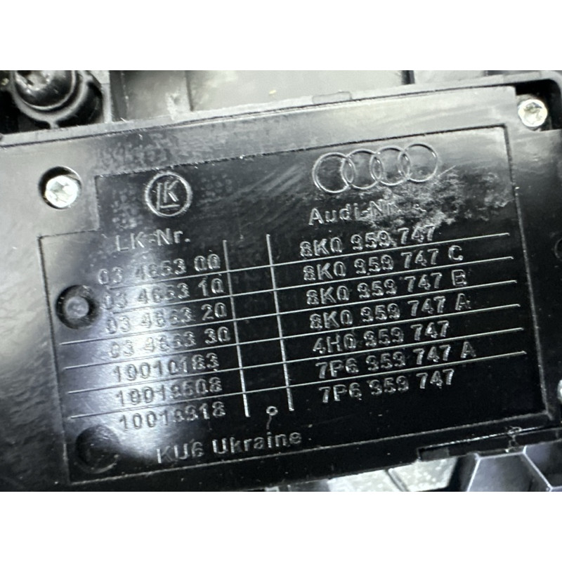 Накладка сидения (салон) Volkswagen Touareg NF 2013 3.6 CGRA 7P6881313C82V