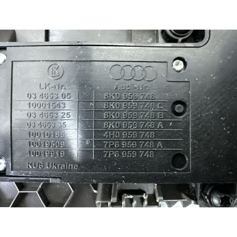 Блок регулировки сидения (закрытая категория) Volkswagen Touareg NF 2013 3.0 Hybrid 7P6959748A