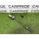 Замок капота (кузов и элементы) Volkswagen Touareg NF 2011 3.6 7P6823509