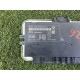 Блок FRM (электрика / блоки управления) BMW X3 F25 2013 2.0 61356992947