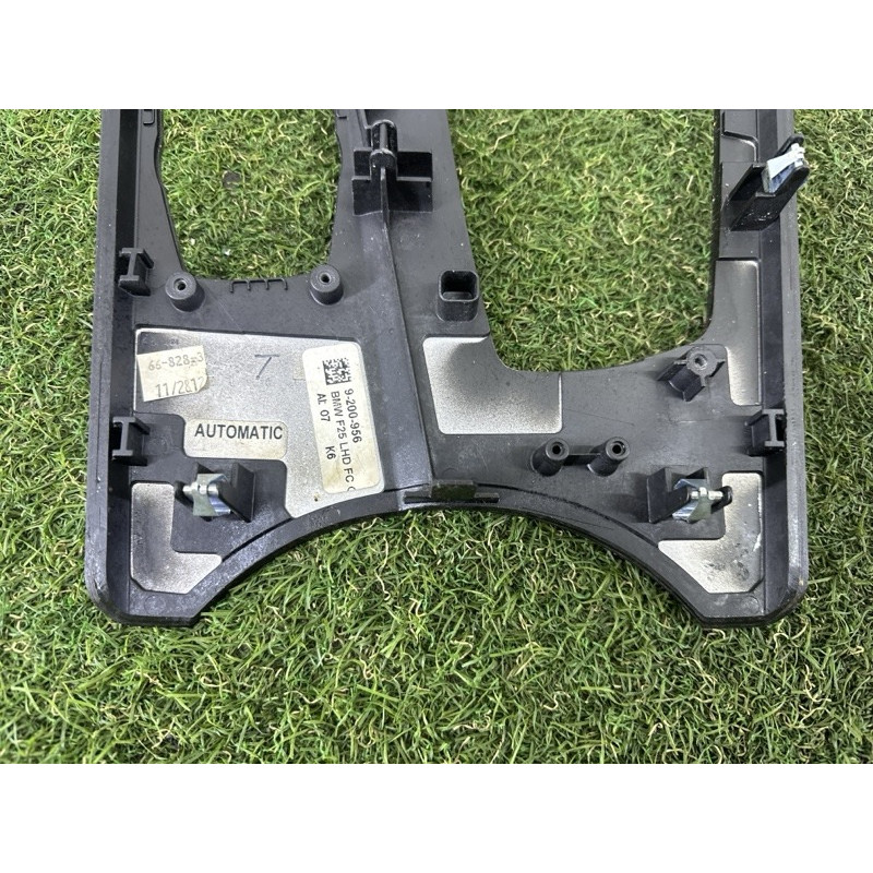 Декоративная накладка центральной консоли (салон) BMW X3 F25 2013 2.0 51169200956