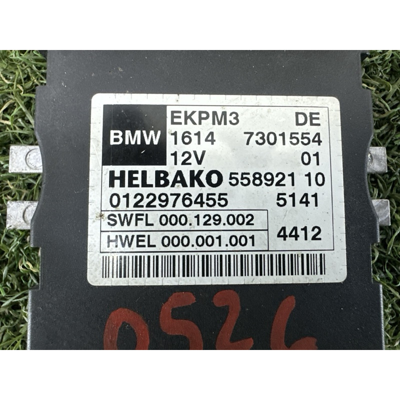 Блок управления топливным насосом (электрика / блоки управления) BMW X3 F25 2013 2.0 16147411596