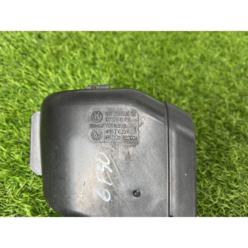 Повітропровід (кузов і елементи) BMW 3-series F30 2015 2.0 13717597585