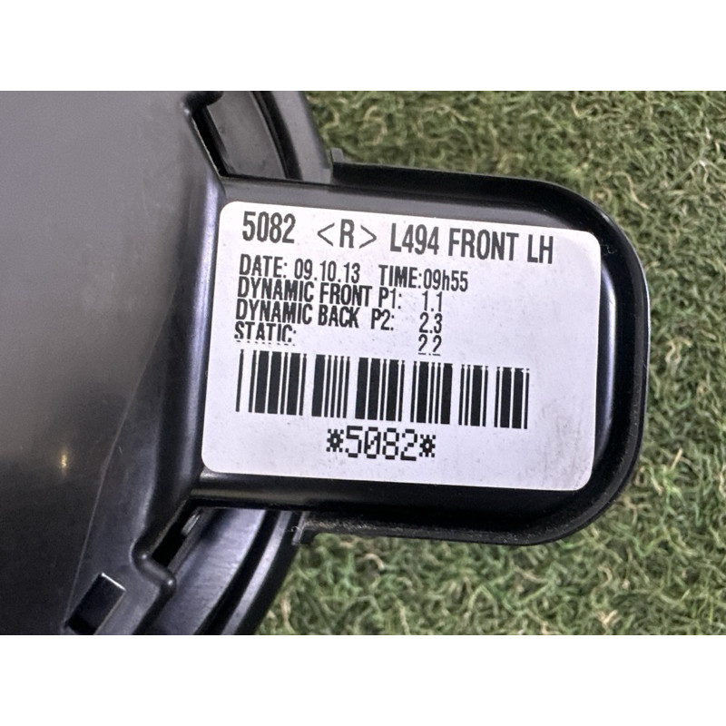Мотор печки (отопление и кондиционирование) LAND ROVER RANGE ROVER Sport L494 2014 5.0 LR046947