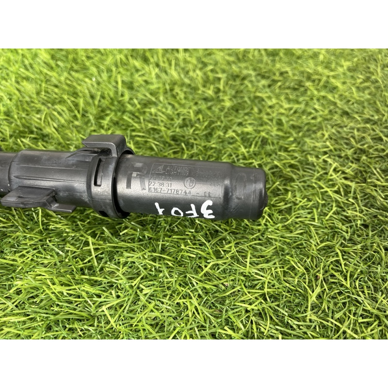Форсунка омивача фар (кузов і елементи) BMW 7-series F01 2011 3.0 N54 61677341542