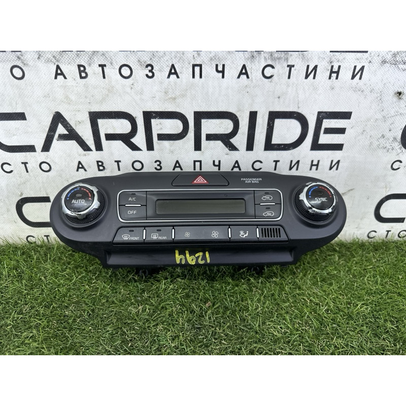 Блок управління клімат-контролем (електрика / блоки управління) KIA Sorento UM 2019 3.3 97250C6AA0WK