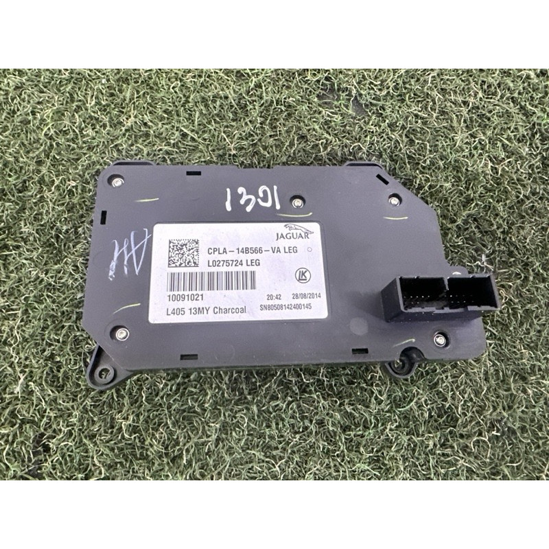 Блок регулировки сидения (закрытая категория) LAND ROVER Range Rover L405 2014 5.0 LR034940