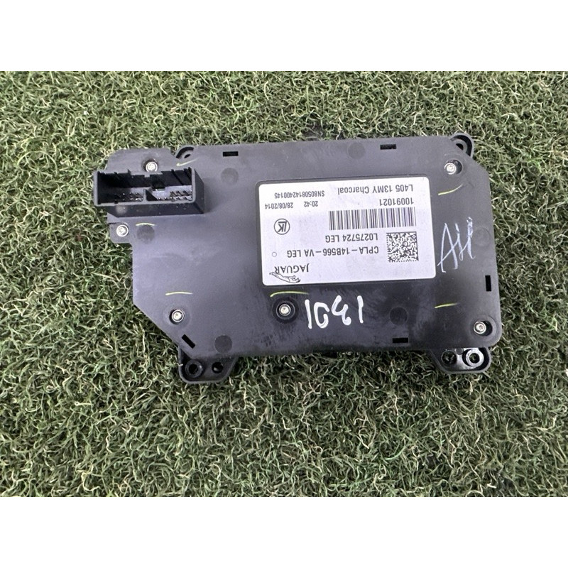 Блок регулировки сидения (закрытая категория) LAND ROVER Range Rover L405 2014 5.0 LR034940