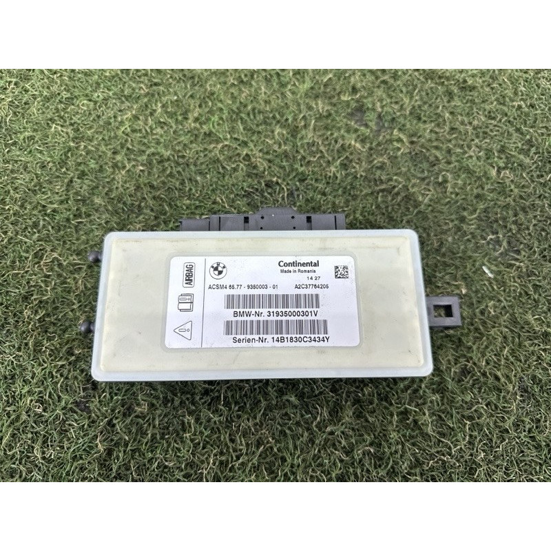 Блок управления airbag (airbag / безопасность) BMW X5 F15 2015 3.0 65777911607